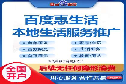 百度推广费用预算：案例分析及建议